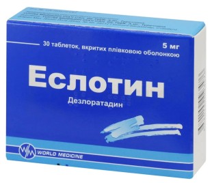 Эслотин 5мг №30 таб.(Дезлоратадин)