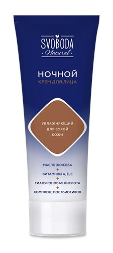 Крем для лица Svoboda Natural Ночной Увлажнение 75мл для нормал. и комбинир. кожи
