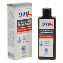 911 Шампунь Цинковый для всех типов волос 150 мл