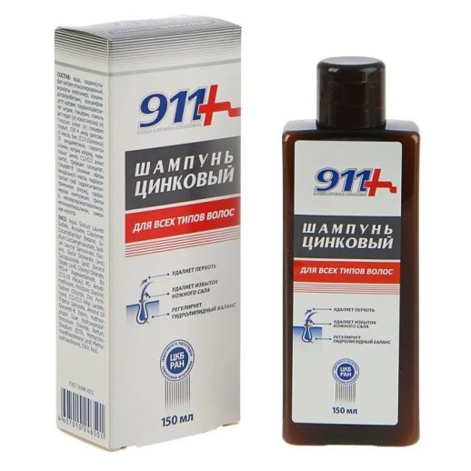 911 Шампунь Цинковый для всех типов волос 150 мл