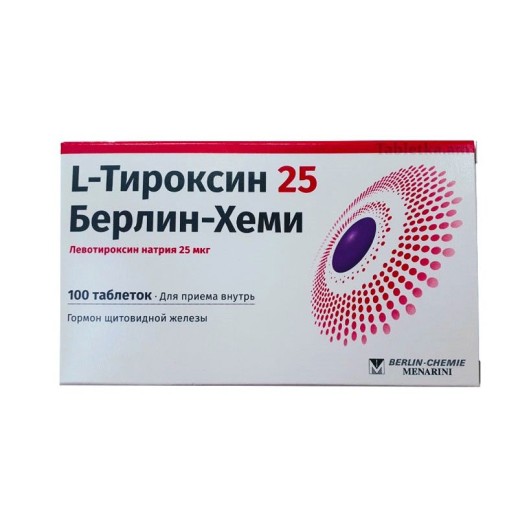 L-тироксин 25 Берлин-Хеми №100 таб