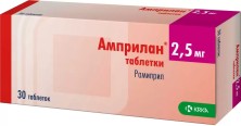 Амприл 2,5мг №30 таб. (Рамиприл)