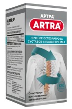 Артра №120 таб.(хондроитин 500мг+глюкозамин 500мг)
