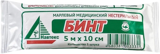 Бинт 5м х 10см н/стерильный
