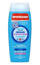 Пропеллер Лосьон Салициловый для чувствительной кожи 100мл (без спирта)