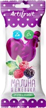 Леденцы с Цинком и витамином С Петушок ( со вкусом малины и ежевики) 17г