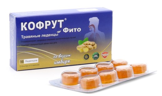 Кофрут Фито №16 лед. травяные Имбирь