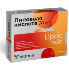 Липоевая к-та 30мг №60 таб.