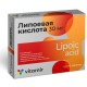 Липоевая к-та 30мг №60 таб.