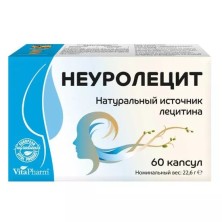 Неуролецит №60 капс. БАД