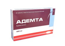 Адемта 400мг №20 таб. (Адеметионин) аналог-Гептрала