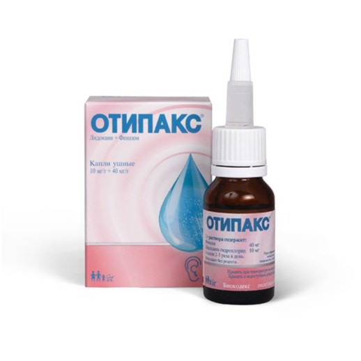 Отипакс капли ушные 16г (Феназон + Лидокаин)