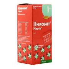Пиковит 150мл сироп для детей от 1 года