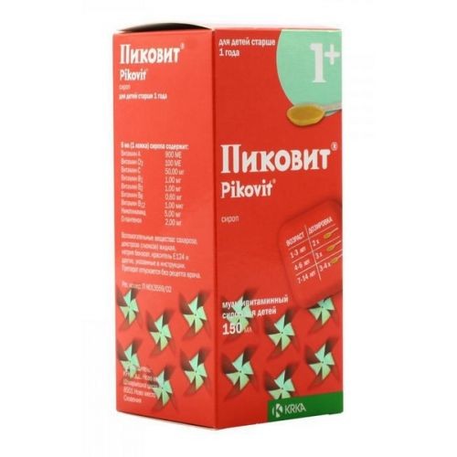 Пиковит 150мл сироп для детей от 1 года