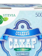Подсластитель (сладкий сахар) со Стевией 500г