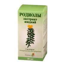 Родиолы экстракт жидкий 30мл (тонизирует ЦНС)