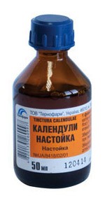Календулы настойка 50мл