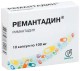 Ремантадин 100мг №10 капс.