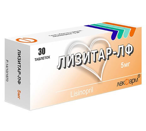 Лизитар-ЛФ 5мг №30 таб. (Лизиноприл)