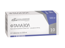 Фталазол 500мг №10 таб.(противомикробное ср-во)