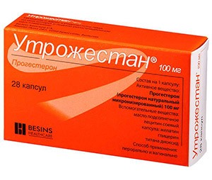 Утрожестан 100мг №28 капс. для приема внутрь и интравагинально (Прогестерон)