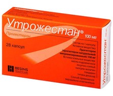 Утрожестан 100мг №28 капс. для приема внутрь и интравагинально (Прогестерон)