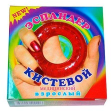 Эспандер кистевой мед. взрослый