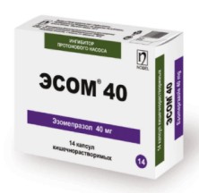 Эсом 40мг №14 капс.(Эзомепразол)