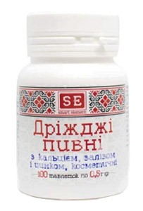 Пивные дрожжи Косметические с Кальцием,Железом,Цинком №100 таб.