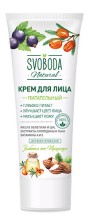 Крем для лица Svoboda Natural Питательный 80мл