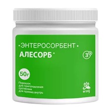 Алесорб 3+ 50г порош. для для приема внутрь (Энтеросорбент)