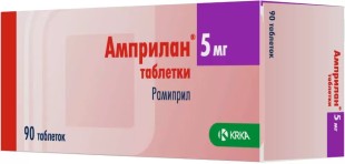 Амприл 5мг №30 таб. (Рамиприл)