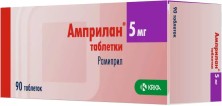 Амприл 5мг №30 таб. (Рамиприл)