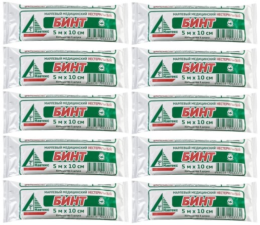 Бинт 5м х 10см н/стерильный №50