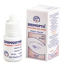 Бримоптик 2мг+5мг/мл 10мл капли глазные (Бримонидин+тимолол)