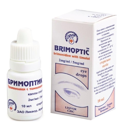 Бримоптик 2мг+5мг/мл 10мл капли глазные (Бримонидин+тимолол)