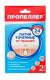 Пропеллер Патчи точечные от прыщей №36