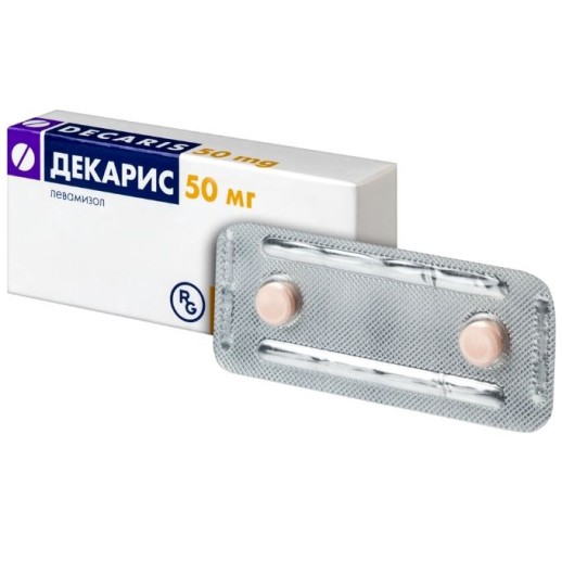 Декарис 50мг №2 таб.(левамизол)