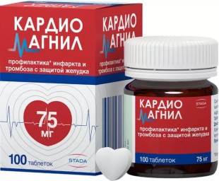 Кардиомагнил 75мг №100 таб.(Ацетилсалициловая к-та )