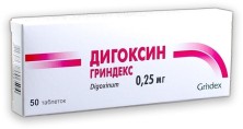 Дигоксин Гриндекс 0,25 мг №50 таб.