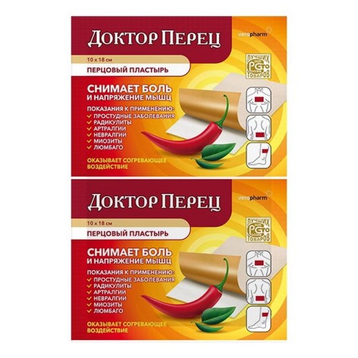 Лейкопластырь Перцовый 10х18см Доктор Перец