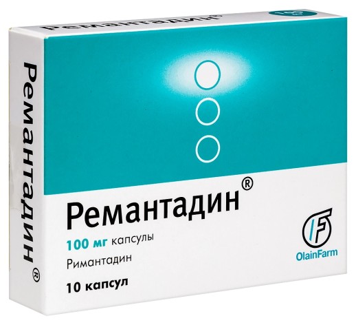 Ремантадин 100мг №10 капс.