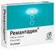 Ремантадин 100мг №10 капс.