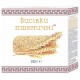 Отруби Пшеничные 210г