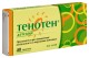 Тенотен детский №40 таб.для рассасывания (ноотропное успокоительное ср-во)