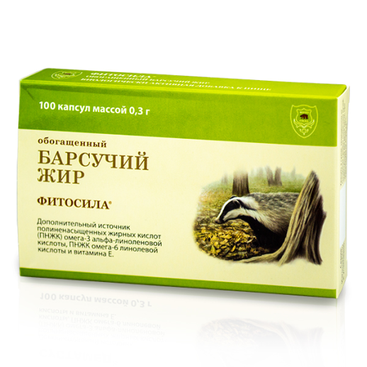Барсучий жир Сустамед обогащенный №100 капс.