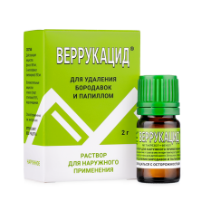 Веррукацид р-р с аппликатором 2 г для удаления бородавок, папиллом