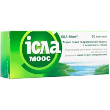 Исла - Моос 80мг №30 пастилки (эк-т исландского мха)