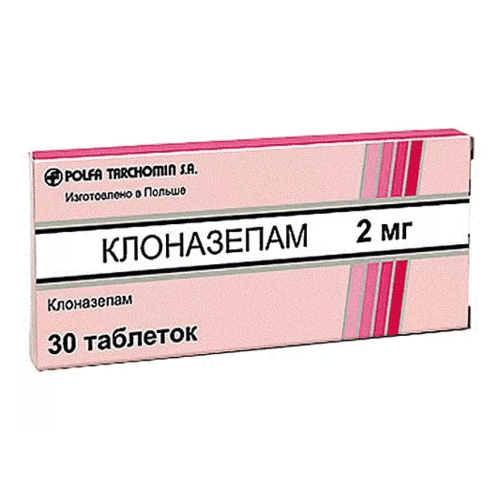 Клоназепам 2мг №30 таб