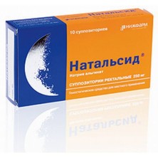 Натальсид 250мг №10 супп.рект.(натрия альгинат) гемостатическое ср-во